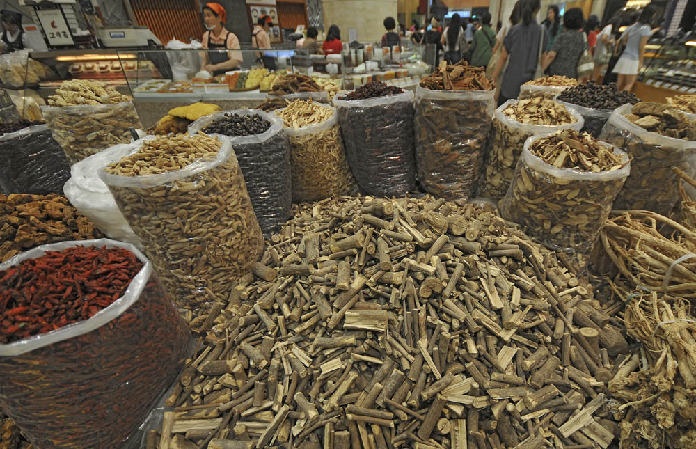 Korean Spice Market